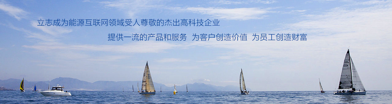 濰坊網(wǎng)站建設(shè),濰坊官網(wǎng)建設(shè)