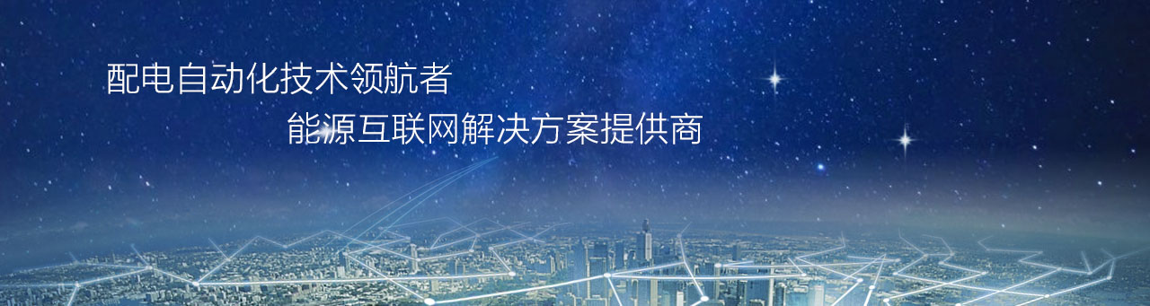 濰坊網(wǎng)站制作